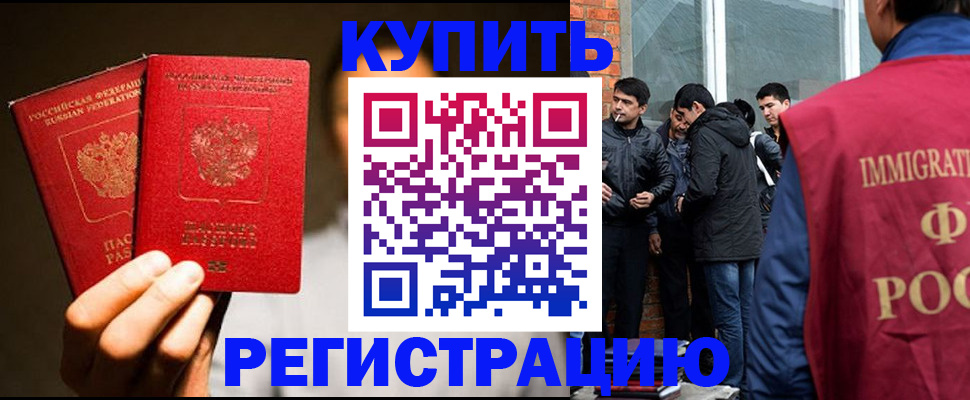 найти адрес прописки в Сольцах